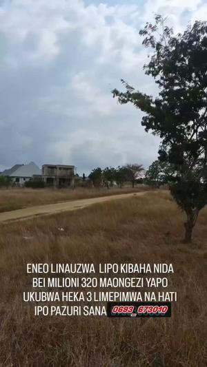 Farm for Sale in Kibaha Maili Moja, Pwani (3 acre) Farm for Sale in Kibaha Maili Moja, Pwani (3 acre)