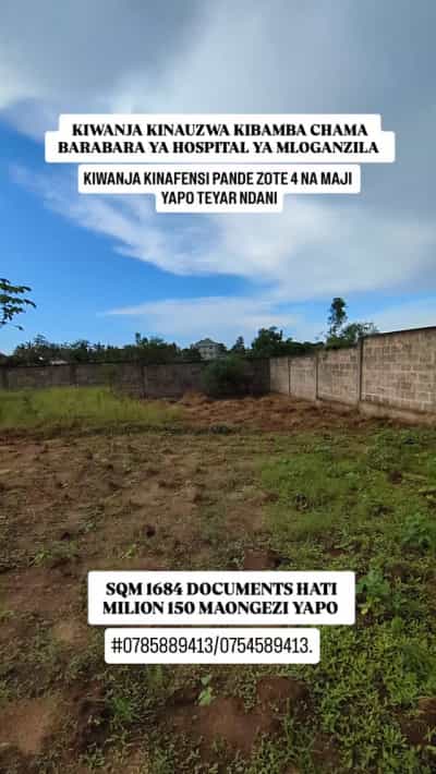 Kiwanja kinauzwa Kibamba Chama, Dar Es Salaam