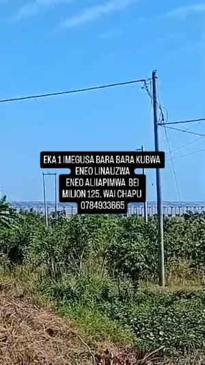 Commercial Plot for Sale in Kigamboni Avic Town, Dar Es Salaam (1 acre) Commercial Plot for Sale in Kigamboni Avic Town, Dar Es Salaam (1 acre)