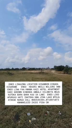 Kiwanja kinauzwa Kibada Kisarawe, Dar Es Salaam acre 2 Kiwanja kinauzwa Kibada Kisarawe, Dar Es Salaam acre 2