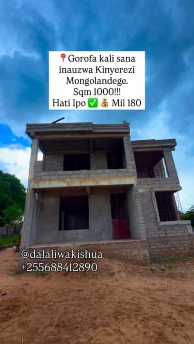 Nyumba ya vyumba vitano inauzwa Kinyerezi Mongola Dege, Dar Es Salaam (1000 sqm) Nyumba ya vyumba vitano inauzwa Kinyerezi Mongola Dege, Dar Es Salaam (1000 sqm)