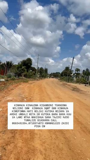 Residential Plot for Sale in Kigamboni Toangoma, Dar Es Salaam (800 sqm)