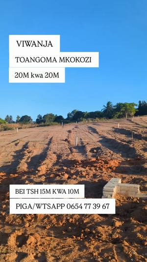 Residential Plots for Sale in Toangoma Mkokotoni, Dar Es Salaam