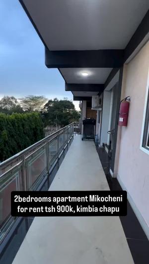 Apartment ya vyumba viwili inapangishwa Mikocheni, Dar Es Salaam