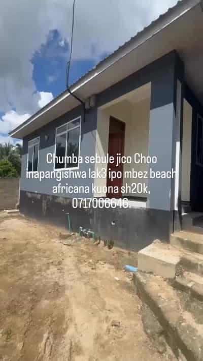 1 Bedroom House for Rent in Mbezi Beach, Dar Es Salaam