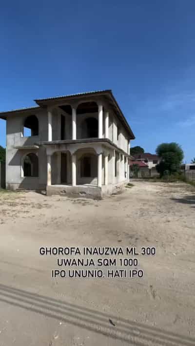 House for Sale in Ununio, Dar Es Salaam (1000 sqm) House for Sale in Ununio, Dar Es Salaam (1000 sqm)