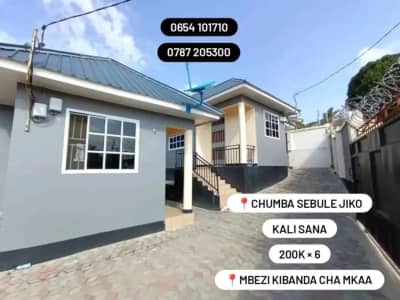 House/Apartment for Rent in Mbezi, Dar Es Salaam House/Apartment for Rent in Mbezi, Dar Es Salaam