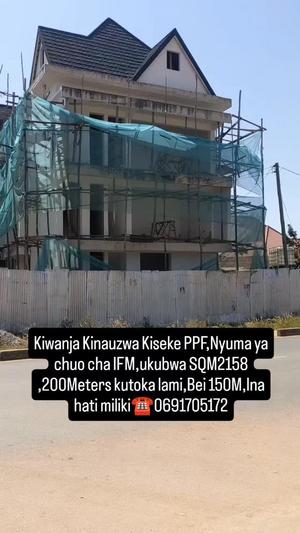 Plot for sale in Kiseke, Mwanza sqm 2158 Plot for sale in Kiseke, Mwanza sqm 2158