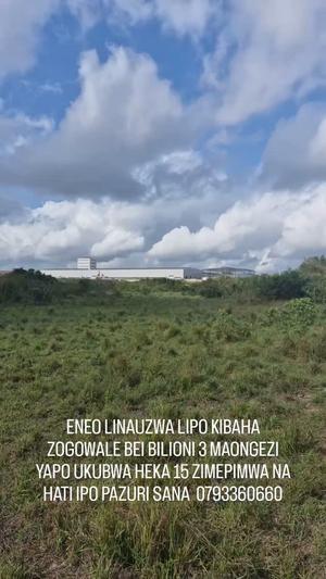 Shamba linauzwa Kibaha Zogowale, Pwani (15 acre) Shamba linauzwa Kibaha Zogowale, Pwani (15 acre)