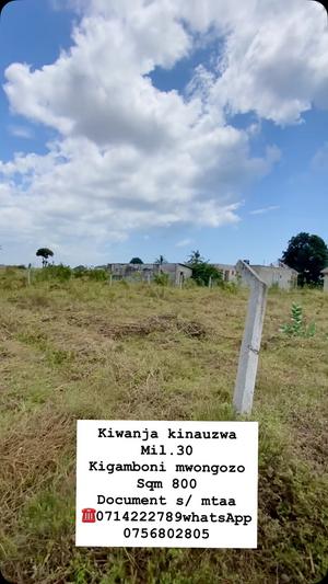 Residential Plot for Sale in Kigamboni Mwongozo, Dar Es Salaam (800 sqm) Residential Plot for Sale in Kigamboni Mwongozo, Dar Es Salaam (800 sqm)