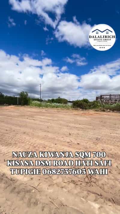 Kiwanja kinauzwa Kisasa, Dodoma (700 sqm)