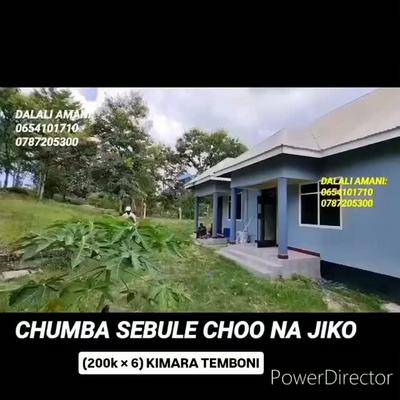 1 Bedroom Apartment for Rent in Kimara Temboni, Dar Es Salaam