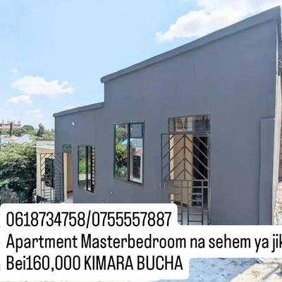1 Bedroom House for Rent in Kimara Mwisho, Dar Es Salaam 1 Bedroom House for Rent in Kimara Mwisho, Dar Es Salaam