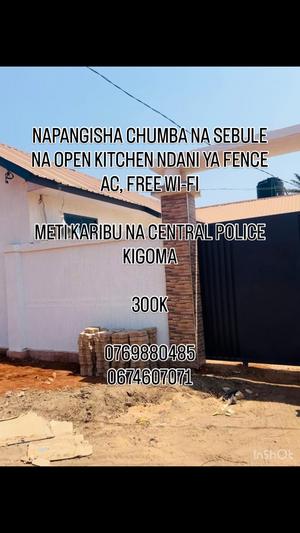 Nyumba ya chumba kimoja inapangishwa Kigoma Nyumba ya chumba kimoja inapangishwa Kigoma