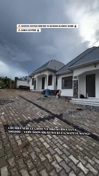 1 Bedroom House for Rent in Goba Center, Dar Es Salaam