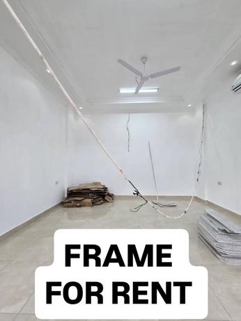 Frame ya Biashara inapangishwa Mikocheni, Dar Es Salaam (30 sqm) Frame ya Biashara inapangishwa Mikocheni, Dar Es Salaam (30 sqm)