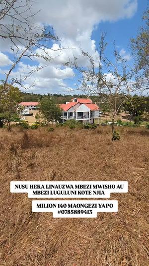 Kiwanja kinauzwa Mbezi Mwisho/Mbezi Luguluni, Dar Es Salaam (0.5 acre)