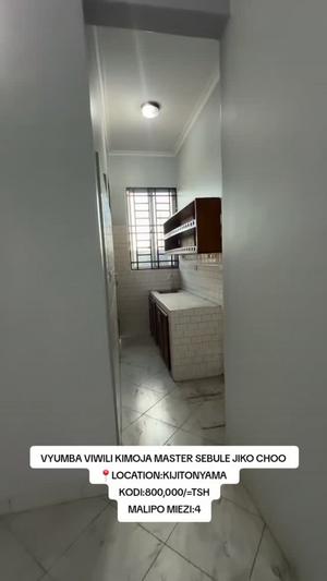 Nyumba ya vyumba viwili inapangishwa Kijitonyama, Dar Es Salaam Nyumba ya vyumba viwili inapangishwa Kijitonyama, Dar Es Salaam