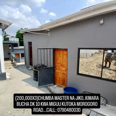 1 Bedroom Apartment for Rent in Kimara Bucha, Dar Es Salaam