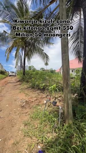 Kiwanja kinauzwa Goba Makongo, Dar Es Salaam sqm 550