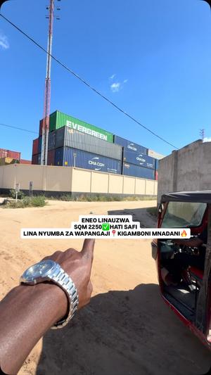 Commercial Plot for Sale in Mjimwema, Dar Es Salaam (2250 sqm) Commercial Plot for Sale in Mjimwema, Dar Es Salaam (2250 sqm)