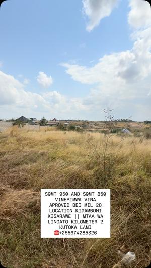 Residential Plot for Sale in Kigamboni Kisarawe Lingato, Dar Es Salaam (950 sqm) Residential Plot for Sale in Kigamboni Kisarawe Lingato, Dar Es Salaam (950 sqm)