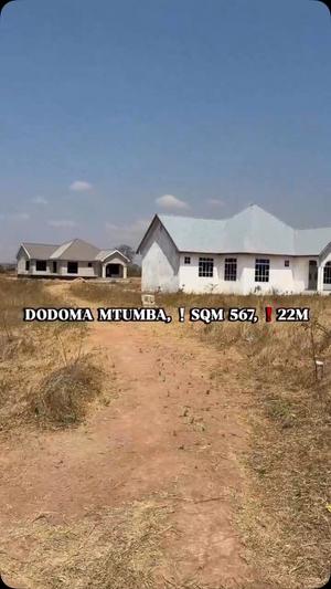Residential Plot for Sale in Mtumba Mji Wa Kiserikali, Dodoma (567 sqm) Residential Plot for Sale in Mtumba Mji Wa Kiserikali, Dodoma (567 sqm)