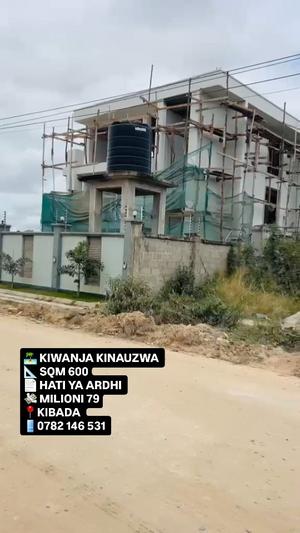 Residential Plot for Sale in Kigamboni Kisiwani, Dar Es Salaam (600 sqm) Residential Plot for Sale in Kigamboni Kisiwani, Dar Es Salaam (600 sqm)