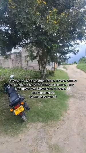 Residential Plot for Sale in Mbezi Kibanda Cha Mkaa, Dar Es Salaam (200 sqm) Residential Plot for Sale in Mbezi Kibanda Cha Mkaa, Dar Es Salaam (200 sqm)