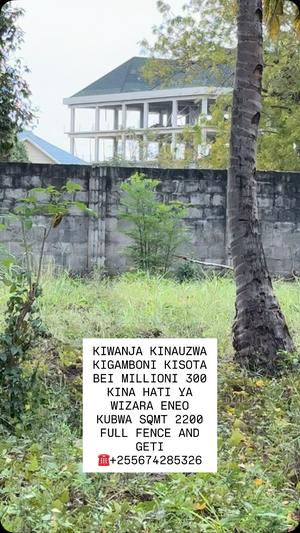 Residential Plot for Sale in Kigamboni Kisota, Dar Es Salaam (2200 sqm) Residential Plot for Sale in Kigamboni Kisota, Dar Es Salaam (2200 sqm)