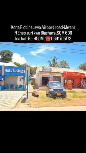 Commercial Plot for Sale in Airport Road, Mwanza (600 sqm) Commercial Plot for Sale in Airport Road, Mwanza (600 sqm)