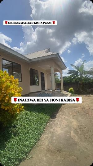 Nyumba ya vyumba vinne inauzwa Goba Mageti Boda, Dar Es Salaam (600 sqm) Nyumba ya vyumba vinne inauzwa Goba Mageti Boda, Dar Es Salaam (600 sqm)