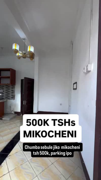 1 Bedrooms House for Rent in Mikocheni, Dar Es Salaam
