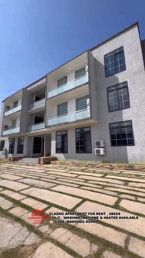 Nyumba/Apartment ya vyumba viwili inapangishwa Goba, Dar Es Salaam