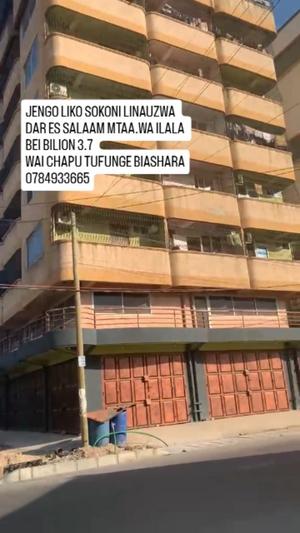 Godown/Ghala linauzwa Ilala, Dar Es Salaam Godown/Ghala linauzwa Ilala, Dar Es Salaam