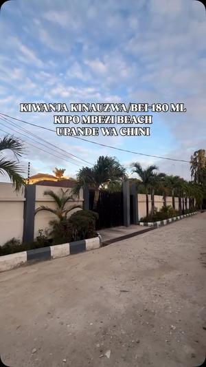 Residential Plot for Sale in Mbezi Beach, Dar Es Salaam (380 sqm) Residential Plot for Sale in Mbezi Beach, Dar Es Salaam (380 sqm)