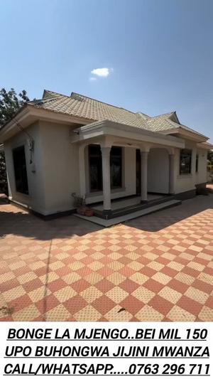 House for Sale in Buhongwa, Mwanza House for Sale in Buhongwa, Mwanza