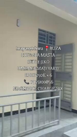 1 Bedroom House for Rent in Buza, Dar Es Salaam 1 Bedroom House for Rent in Buza, Dar Es Salaam