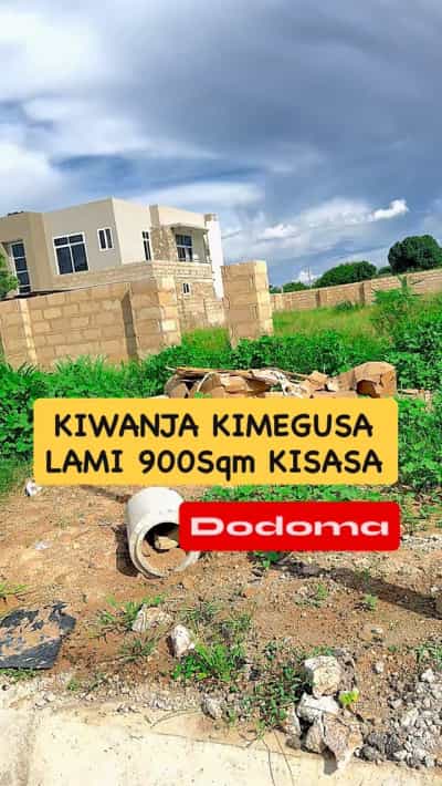 Kiwanja kinauzwa Kisasa B Center, Dodoma (870 sqm)