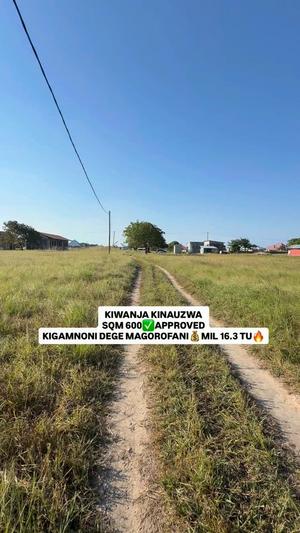 Kiwanja kinauzwa Dege, Kigamboni, Dar Es Salaam (612 sqm) Kiwanja kinauzwa Dege, Kigamboni, Dar Es Salaam (612 sqm)