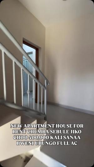 Apartment ya chumba kimoja inapangishwa Ubungo, Dar Es Salaam