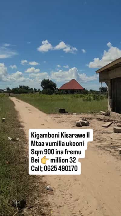 Kiwanja kinauzwa Kigamboni Kisarawe II, Dar Es Salaam (900 sqm)