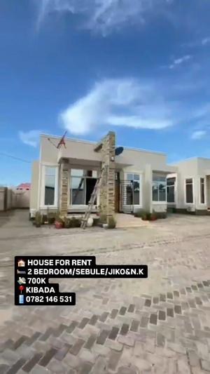 2 Bedrooms House for Rent in Kibada, Dar Es Salaam 2 Bedrooms House for Rent in Kibada, Dar Es Salaam