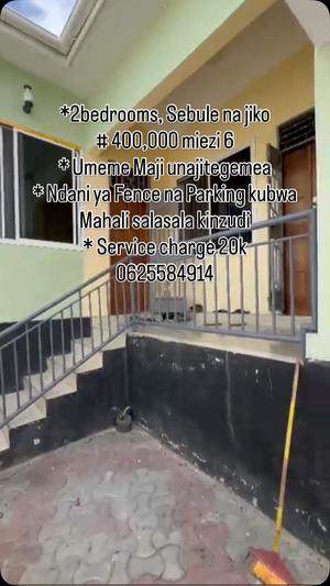 Nyumba ya vyumba viwili inapangishwa Salasala Kinzudi, Dar Es Salaam Nyumba ya vyumba viwili inapangishwa Salasala Kinzudi, Dar Es Salaam
