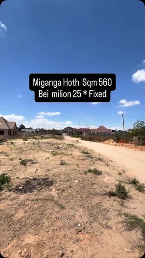 Kiwanja kinauzwa Miganga, Dodoma (560 sqm) Kiwanja kinauzwa Miganga, Dodoma (560 sqm)