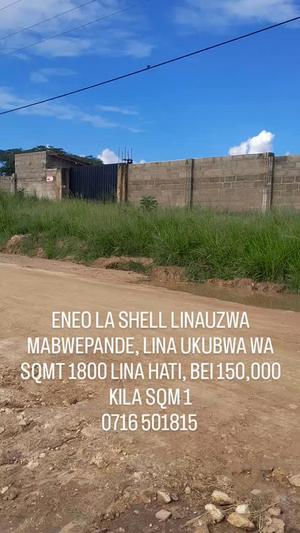 Petrol Station for Sale in Mabwepande, Dar Es Salaam (1800 sqm)