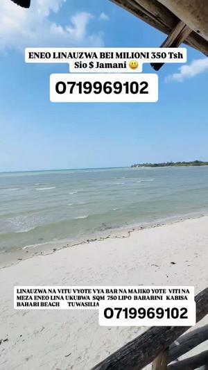 Commercial Plot for Sale in Bahari Beach Ununio, Dar Es Salaam (750 sqm) Commercial Plot for Sale in Bahari Beach Ununio, Dar Es Salaam (750 sqm)