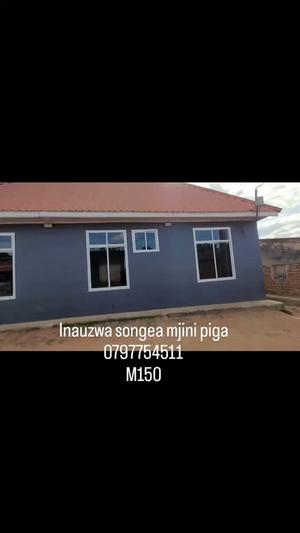 Kiwanja kinauzwa Songea Mjini, Ruvuma