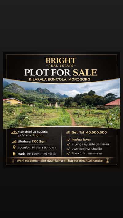 Kiwanja kinauzwa Kilakala Bongโola, Morogoro (1100 sqm) Kiwanja kinauzwa Kilakala Bongโola, Morogoro (1100 sqm)