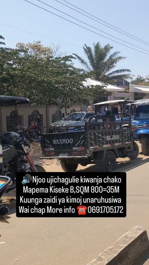 Kiwanja kinauzwa Kiseke B, Mwanza (800 sqm) Kiwanja kinauzwa Kiseke B, Mwanza (800 sqm)